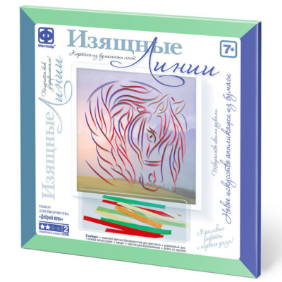 Картина из бумажных лент Изящные Линии Добрый конь Фантазер 967105